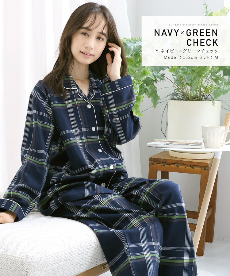 パジャマ レディース 長袖 綿100％ 前開き かわいい 薄手 秋 春 ビエラ パジャマ レディース  ルームウェア 可愛い チェック ストライプ テーラー襟 母の日 ギフト 微起毛 ソフト加工 入院 Roomsuppli ルームサプリ M L LL 2L サイズ