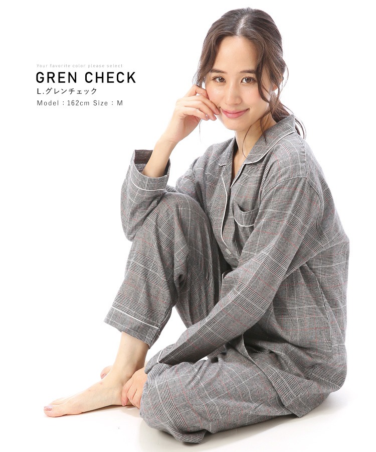 パジャマ レディース 長袖 綿100％ 前開き かわいい 薄手 秋 春 ビエラ パジャマ レディース  ルームウェア 可愛い チェック ストライプ テーラー襟 母の日 ギフト 微起毛 ソフト加工 入院 Roomsuppli ルームサプリ M L LL 2L サイズ
