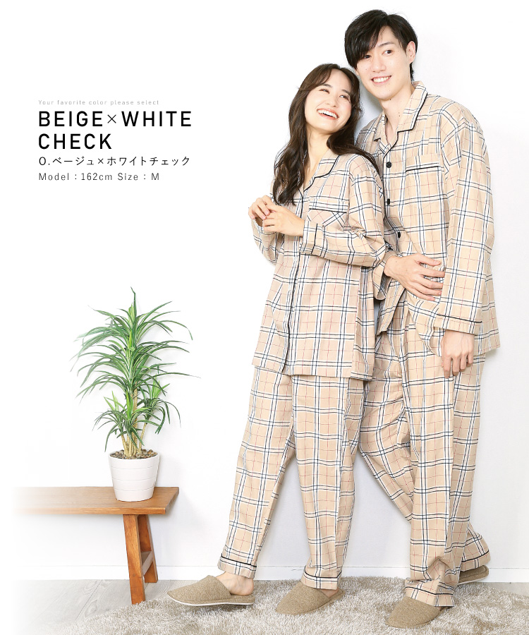 パジャマ レディース 長袖 綿100％ 前開き かわいい 薄手 秋 春 ビエラ パジャマ レディース  ルームウェア 可愛い チェック ストライプ テーラー襟 母の日 ギフト 微起毛 ソフト加工 入院 Roomsuppli ルームサプリ M L LL 2L サイズ