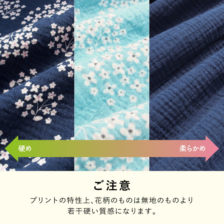 パジャマ レディース 綿100％ 半袖 前開き ふんわりガーゼ ダブルガーゼ コットン チュニック丈 無地 ストライプ 襟なし 夏 母の日 ギフト コットン100% 二重ガーゼ 入院 可愛い 大人用 レディース 大きいサイズ Roomsuppli ルームサプリ M L LL