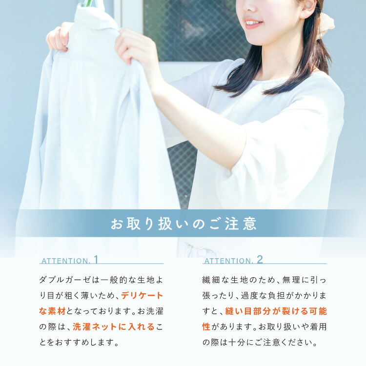 パジャマ レディース 綿100％ 半袖 前開き ふんわりガーゼ ダブルガーゼ コットン チュニック丈 無地 ストライプ 襟なし 夏 母の日 ギフト コットン100% 二重ガーゼ 入院 可愛い 大人用 レディース 大きいサイズ Roomsuppli ルームサプリ M L LL