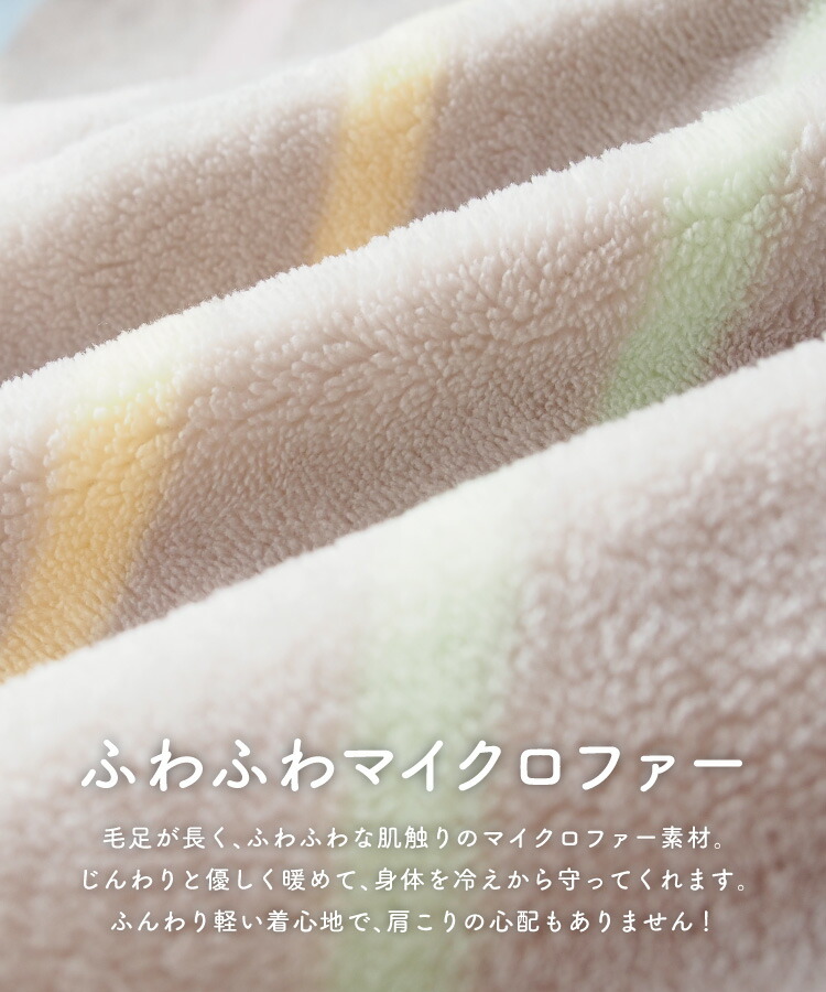 パジャマ もこもこ ルームウェア レディース 冬 暖かい かわいい 前開き かぶり 着る毛布 長袖 上下セット ふわもこ マイクロファー Roomsuppli ルームサプリ Ｍ〜Ｌ LL 2L 大きいサイズ モコモコ ふわふわ