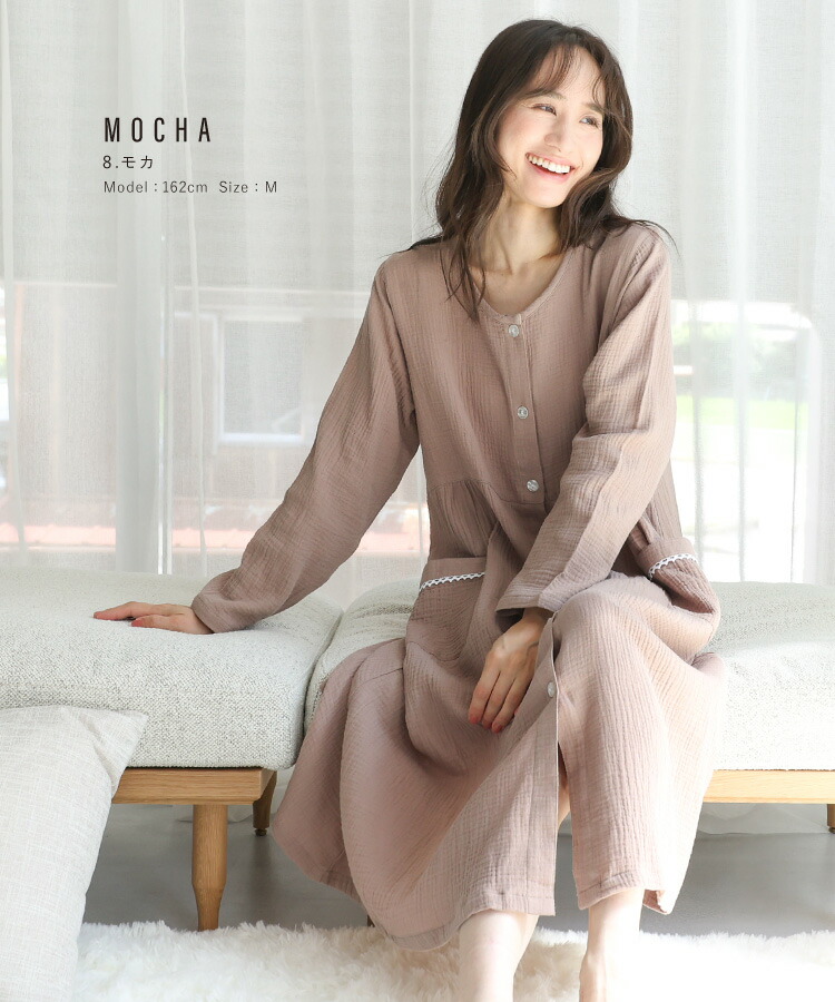 ダブルガーゼ パジャマ ワンピース レディース 春 綿100% ネグリジェ 前開き 長袖 長袖 楊柳ダブルガーゼ ロング丈 二重ガーゼ 無地 花柄 秋 レディース 産前 産後 授乳 Roomsuplli M L LL 2L 大きいサイズ