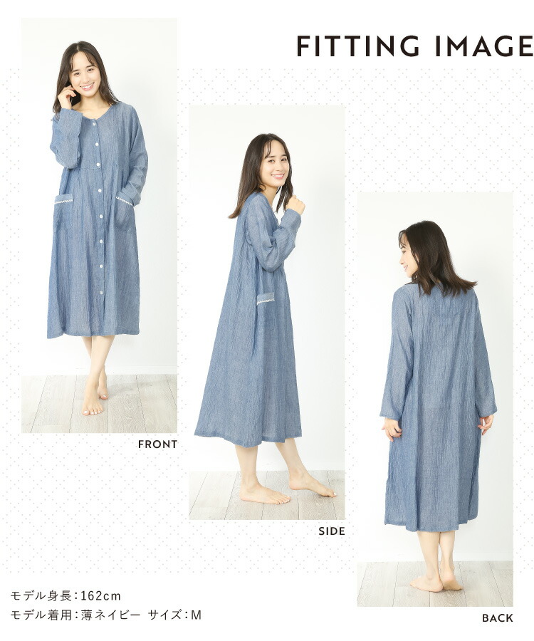 ダブルガーゼ パジャマ ワンピース レディース 春 綿100% ネグリジェ 前開き 長袖 長袖 楊柳ダブルガーゼ ロング丈 二重ガーゼ 無地 花柄 秋 レディース 産前 産後 授乳 Roomsuplli M L LL 2L 大きいサイズ