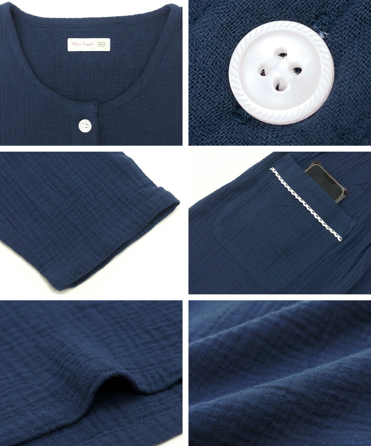 ダブルガーゼ パジャマ ワンピース レディース 春 綿100% ネグリジェ 前開き 長袖 長袖 楊柳ダブルガーゼ ロング丈 二重ガーゼ 無地 花柄 秋 レディース 産前 産後 授乳 Roomsuplli M L LL 2L 大きいサイズ