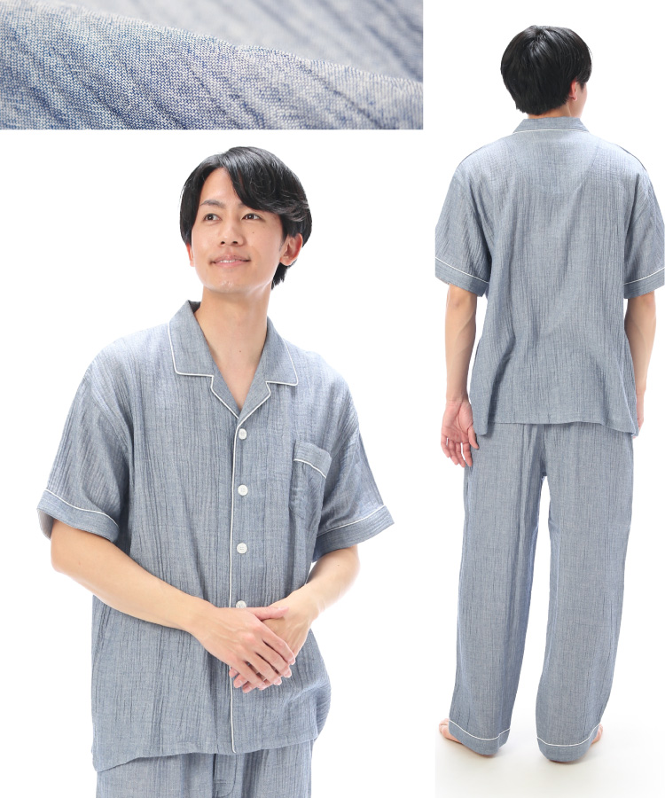 パジャマ メンズ 綿100％ 前開き 半袖 春 夏 ダブル ガーゼ 2重ガーゼ ルームウェア テーラー襟 無地 コットン 紳士 男性 男の子 主人 旦那 入院 海外 出張 プレゼント ギフト M L LL