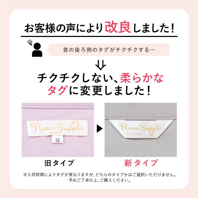 パジャマ レディース 長袖 薄手 秋 春 前開き かわいい ストレッチ パウダーストレッチ パジャマ ルームウェア 無地 ストライプ おしゃれ 伸びる 伸縮性 楽のび 産後 入院 介護 Room Suppli ルームサプリ M L LL 2L サイズ  