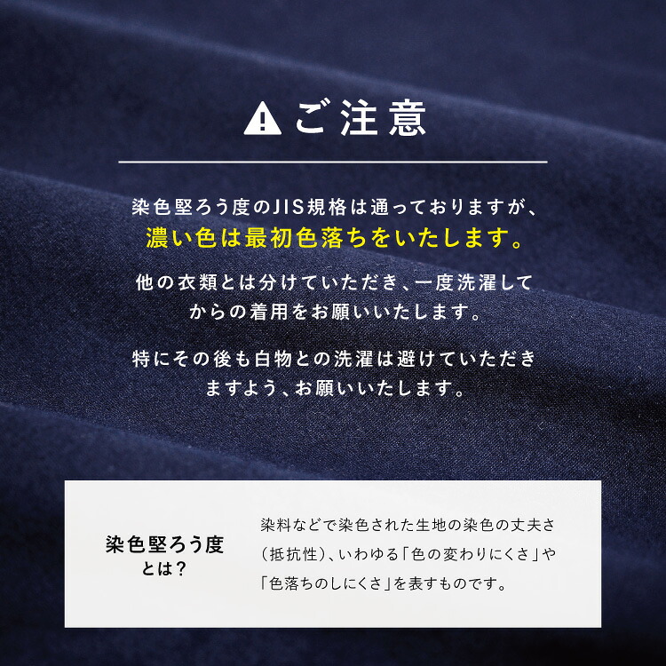 パジャマ レディース 長袖 薄手 秋 春 前開き かわいい ストレッチ パウダーストレッチ パジャマ ルームウェア 無地 ストライプ おしゃれ 伸びる 伸縮性 楽のび 産後 入院 介護 Room Suppli ルームサプリ M L LL 2L サイズ  