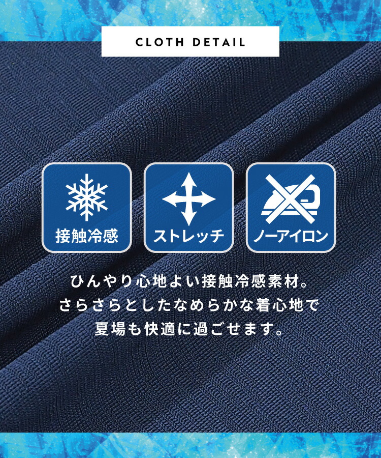  パジャマ レディース 半袖 夏用 夏 旅行 トラベル パジャマ かさばらない コンパクト 巾着 可愛い 軽量 接触冷感 ポーチ付き ルームウェア 七分丈パンツ 上下セット 冷感 大人用 入院 産後 ポケット付き M L LL 2L 大きいサイズ ルームサプリ