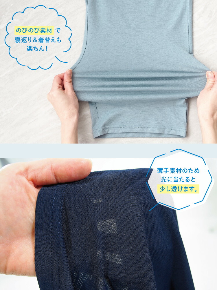  パジャマ レディース 半袖 夏用 夏 旅行 トラベル パジャマ かさばらない コンパクト 巾着 可愛い 軽量 接触冷感 ポーチ付き ルームウェア 七分丈パンツ 上下セット 冷感 大人用 入院 産後 ポケット付き M L LL 2L 大きいサイズ ルームサプリ