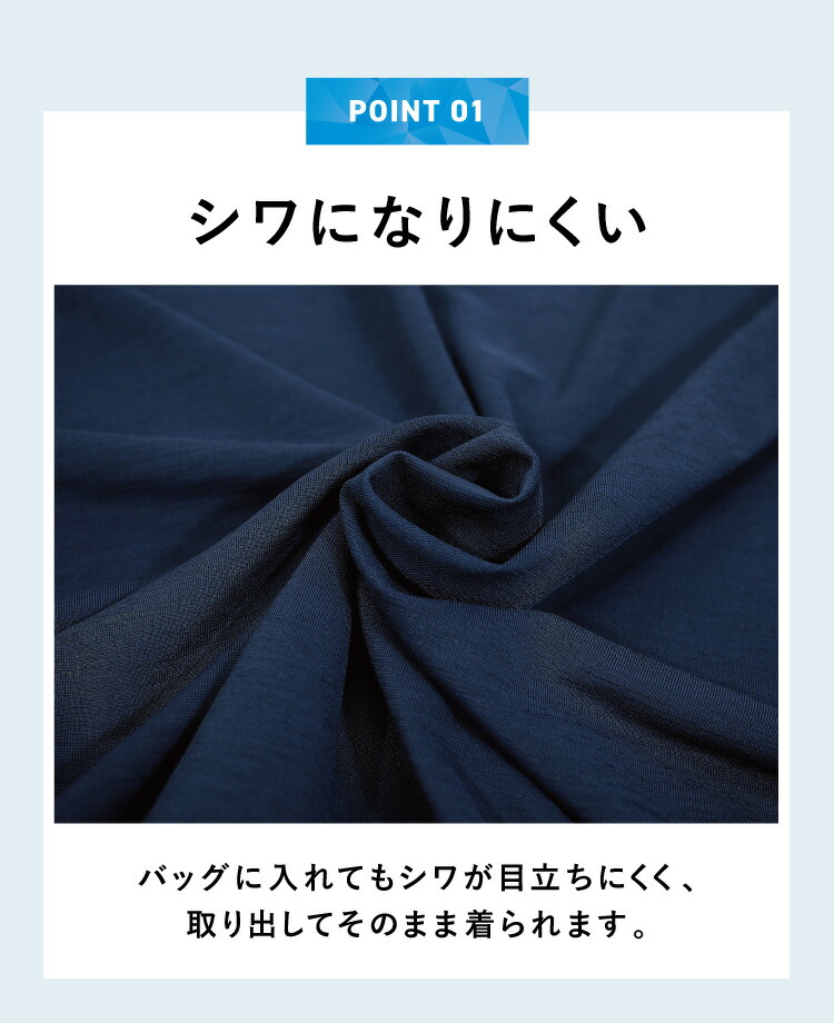 パジャマ レディース 半袖 夏用 夏 旅行 トラベル パジャマ かさばらない コンパクト 巾着 可愛い 軽量 接触冷感 ポーチ付き ルームウェア 七分丈パンツ 上下セット 冷感 大人用 入院 産後 ポケット付き M L LL 2L 大きいサイズ ルームサプリ