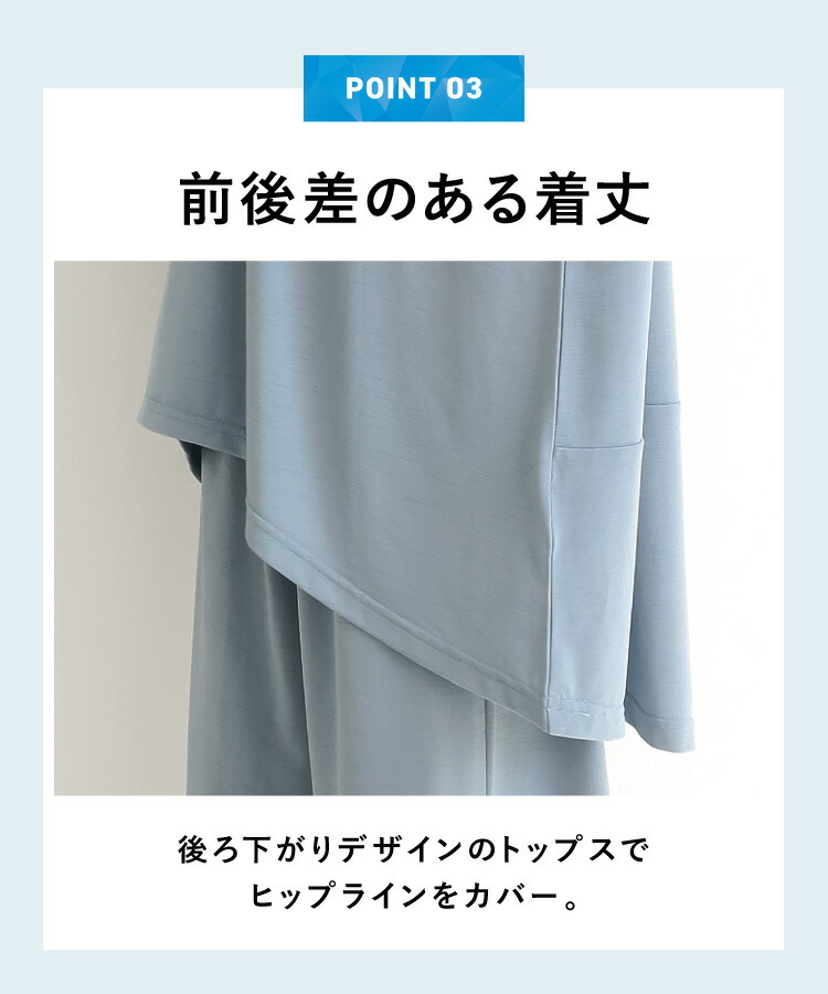  パジャマ レディース 半袖 夏用 夏 旅行 トラベル パジャマ かさばらない コンパクト 巾着 可愛い 軽量 接触冷感 ポーチ付き ルームウェア 七分丈パンツ 上下セット 冷感 大人用 入院 産後 ポケット付き M L LL 2L 大きいサイズ ルームサプリ