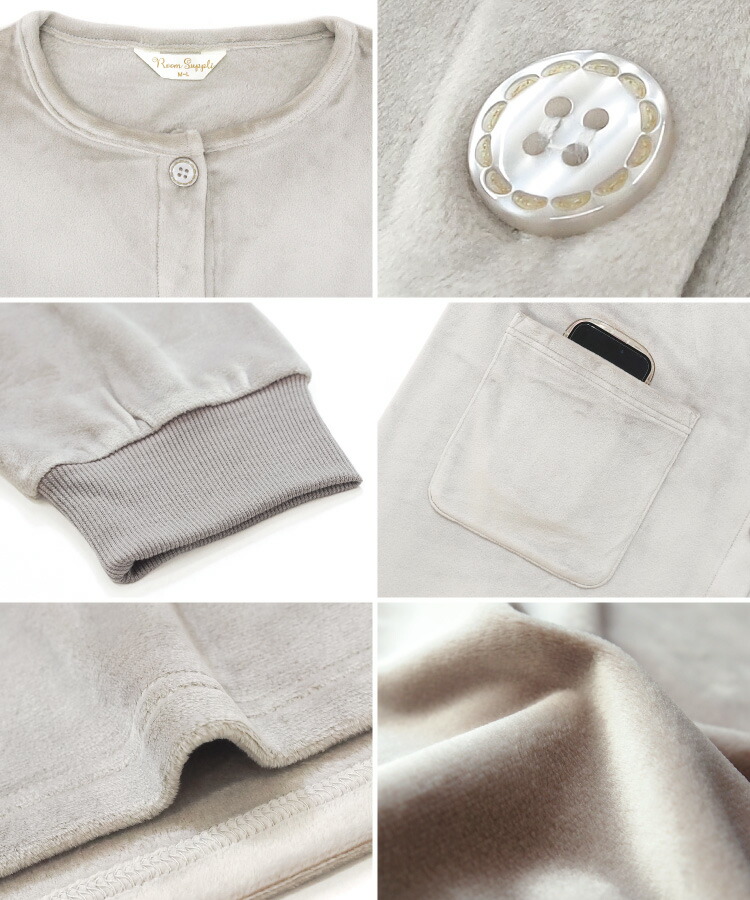 レディース パジャマ ワンピース 長袖 冬 冬用 暖かい もこもこ ルームウェア 部屋着 可愛い ストレッチベロア 無地 リブ マタニティ かわいい モコモコ ふわふわ 産前 産後 M L LL 2L 大きいサイズ