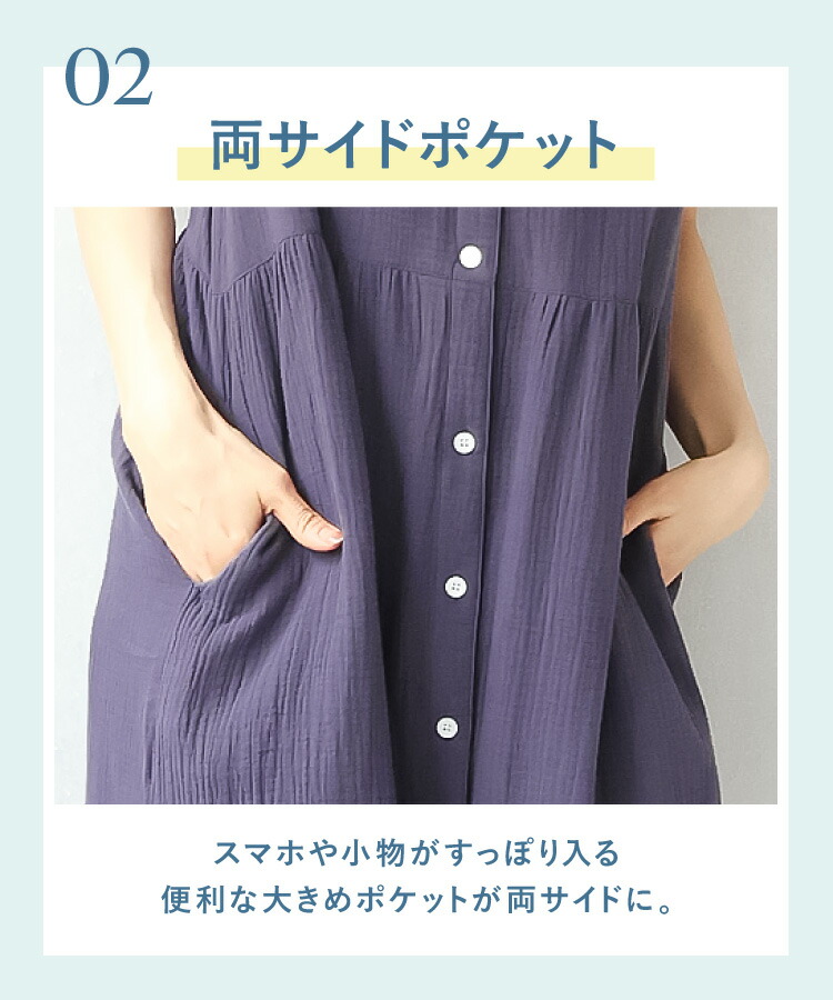 マタニティ パジャマ ルームウェア 前開き 半袖 ワンピース 春 夏 綿100％ 授乳口付き ダブルガーゼ ネグリジェ 無地 ロング丈 前後2way 二重ガーゼ コットン かわいい 授乳服 産前 産後 妊婦 M L LL 2L 大きいサイズ
