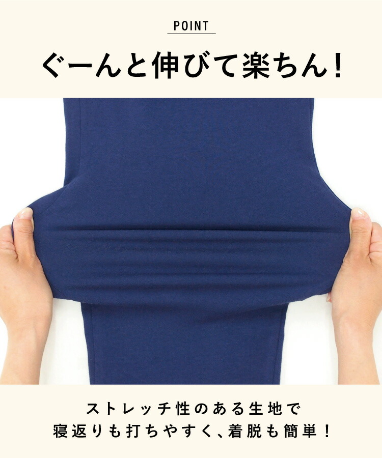 パジャマ レディース 夏用 半袖 七分丈パンツ かわいい 前開き 天竺ニット シンプル 無地 チェリー イチゴ いちご テーラー襟 上下セット ポケット付き 大人用 ルームウェア 可愛い 伸縮性 入院 産後 Ｍ Ｌ LL 2L サイズ sharecomfort 