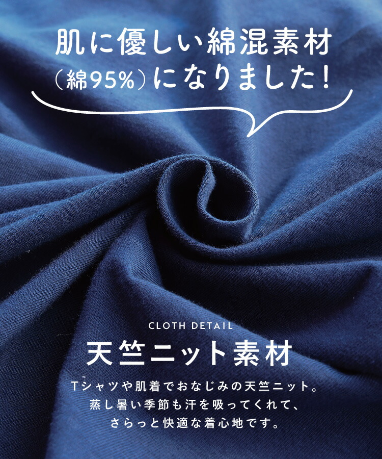 パジャマ レディース ネグリジェ 前開き 半袖 パジャマ ワンピース 夏 天竺ニット テーラー襟 ロング丈 可愛い かわいい ルームウェア シンプル 無地 チェリー イチゴ 入院 産前 産後 前あき 伸縮性 マタニティ プレゼント M L LL 2L