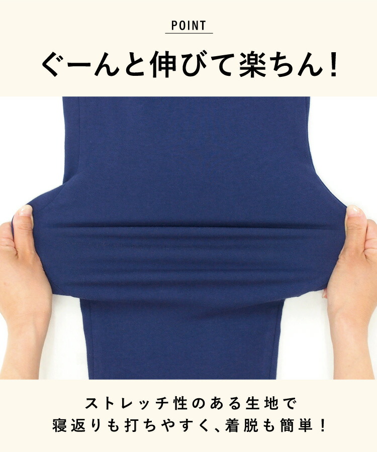 パジャマ レディース ネグリジェ 前開き 半袖 パジャマ ワンピース 夏 天竺ニット テーラー襟 ロング丈 可愛い かわいい ルームウェア シンプル 無地 チェリー イチゴ 入院 産前 産後 前あき 伸縮性 マタニティ プレゼント M L LL 2L