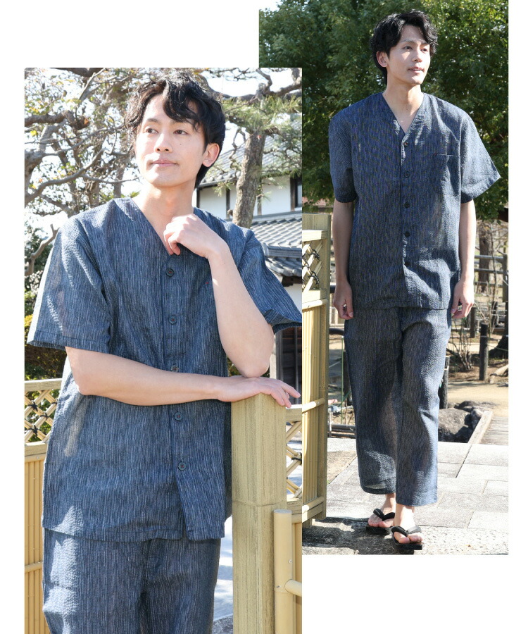 綿100％ しじら織 パジャマ メンズ 前開き 半袖 パジャマ Vネック 夏 涼しい セットアップ 上下セット ギフト 祭り おしゃれ ルームウェア 紳士 男性 男の子 父の日 ギフト プレゼント M〜L LL 2L 大きいサイズ RoomSuppli ルームサプリ