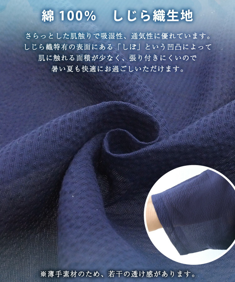 綿100％ しじら織 パジャマ メンズ 前開き 半袖 パジャマ Vネック 夏 涼しい セットアップ 上下セット ギフト 祭り おしゃれ ルームウェア 紳士 男性 男の子 父の日 ギフト プレゼント M〜L LL 2L 大きいサイズ RoomSuppli ルームサプリ