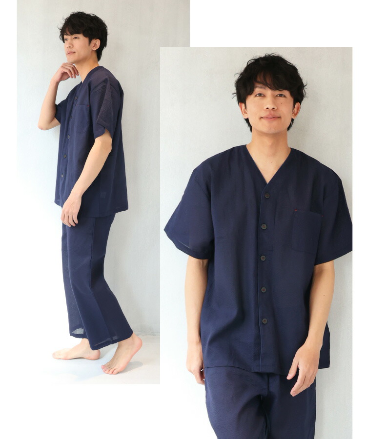 綿100％ しじら織 パジャマ メンズ 前開き 半袖 パジャマ Vネック 夏 涼しい セットアップ 上下セット ギフト 祭り おしゃれ ルームウェア 紳士 男性 男の子 父の日 ギフト プレゼント M〜L LL 2L 大きいサイズ RoomSuppli ルームサプリ