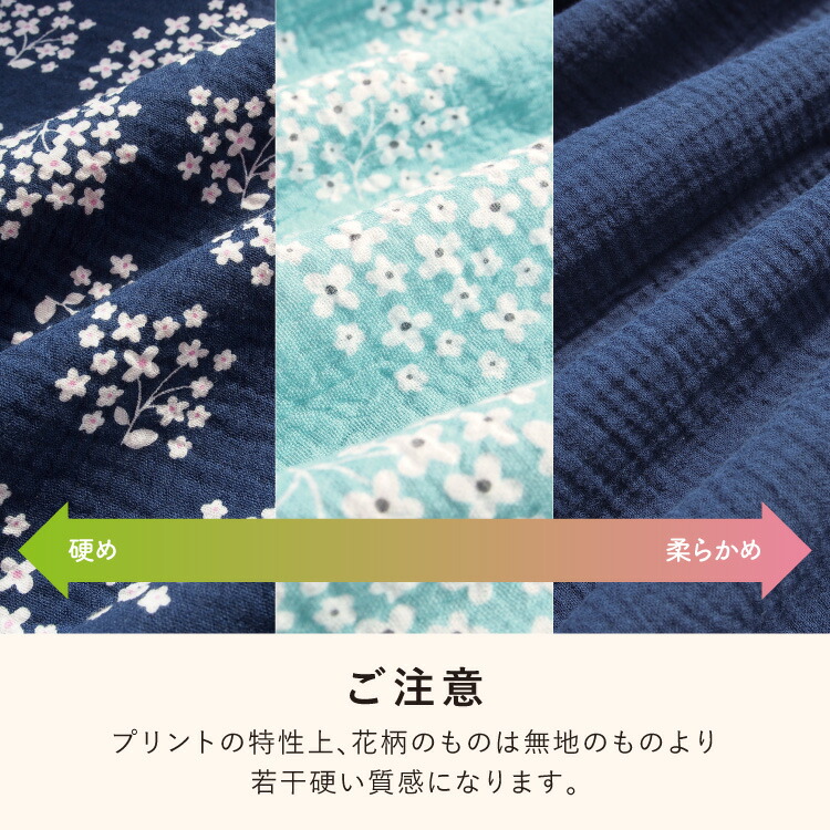 マタニティ パジャマ 部屋着 前開き 長袖 パジャマ ワンピース 授乳服 春 秋 綿100% 授乳対応 ネグリジェ 無地 花柄 胸元スナップボタン ロング丈 ダブルガーゼ 産前 産後 M L LL 大きいサイズ