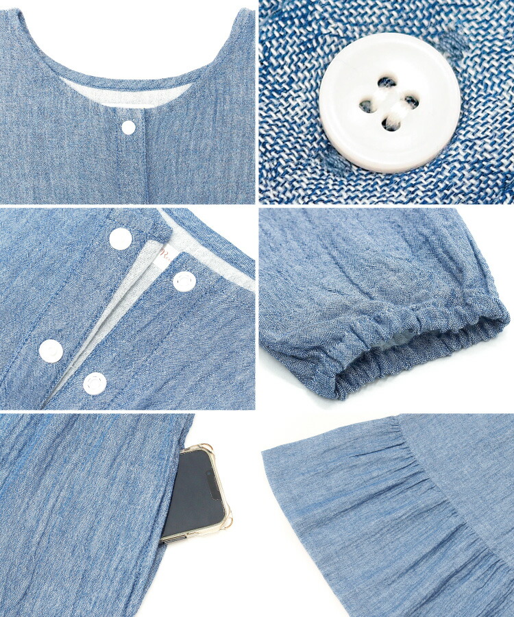 マタニティ パジャマ 部屋着 前開き 長袖 パジャマ ワンピース 授乳服 春 秋 綿100% 授乳対応 ネグリジェ 無地 花柄 胸元スナップボタン ロング丈 ダブルガーゼ 産前 産後 M L LL 大きいサイズ