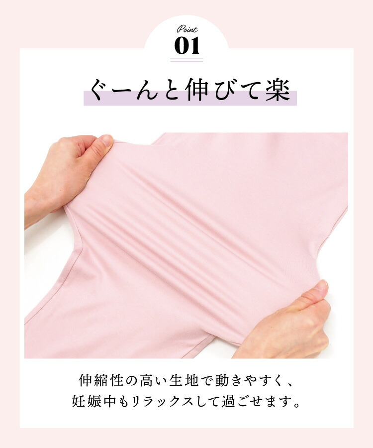 パジャマ レディース マタニティ パジャマ ワンピース ネグリジェ 長袖 前開き スムース 裾スナップ付き スナップボタン 春 秋 ギフト 部屋着 ストレッチ 伸縮 花柄 無地 授乳 産前 産後 入院 介護 母の日 M L LL 2L