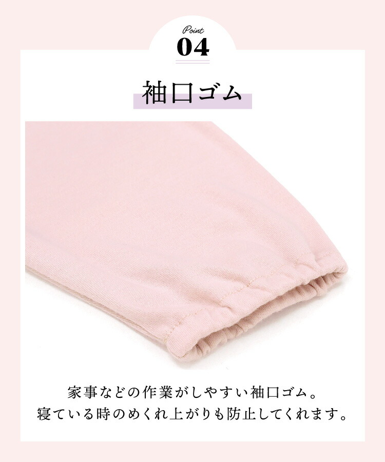 パジャマ レディース マタニティ パジャマ ワンピース ネグリジェ 長袖 前開き スムース 裾スナップ付き スナップボタン 春 秋 ギフト 部屋着 ストレッチ 伸縮 花柄 無地 授乳 産前 産後 入院 介護 母の日 M L LL 2L