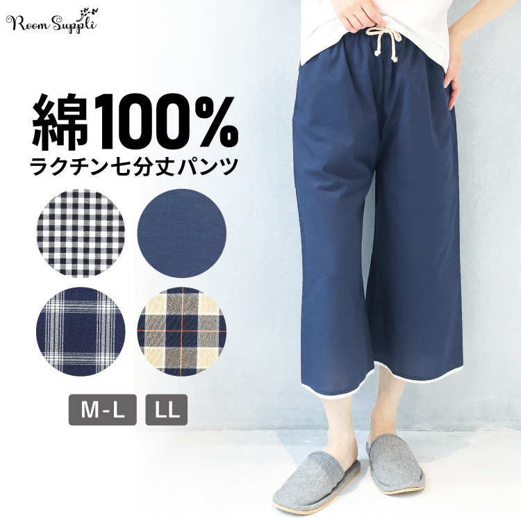405338h-m.jpg