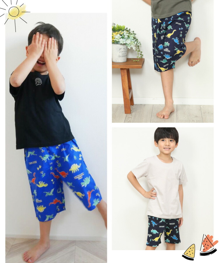 2枚セット ルームパンツ キッズ 男の子 綿100％ ステテコ 子供 夏 パジャマ 恐竜  総柄 パンツのみ ハーフパンツ すててこ 100 110 120 部屋着 薄手 ルームウェア 速乾 涼しい ボトムス 2枚組