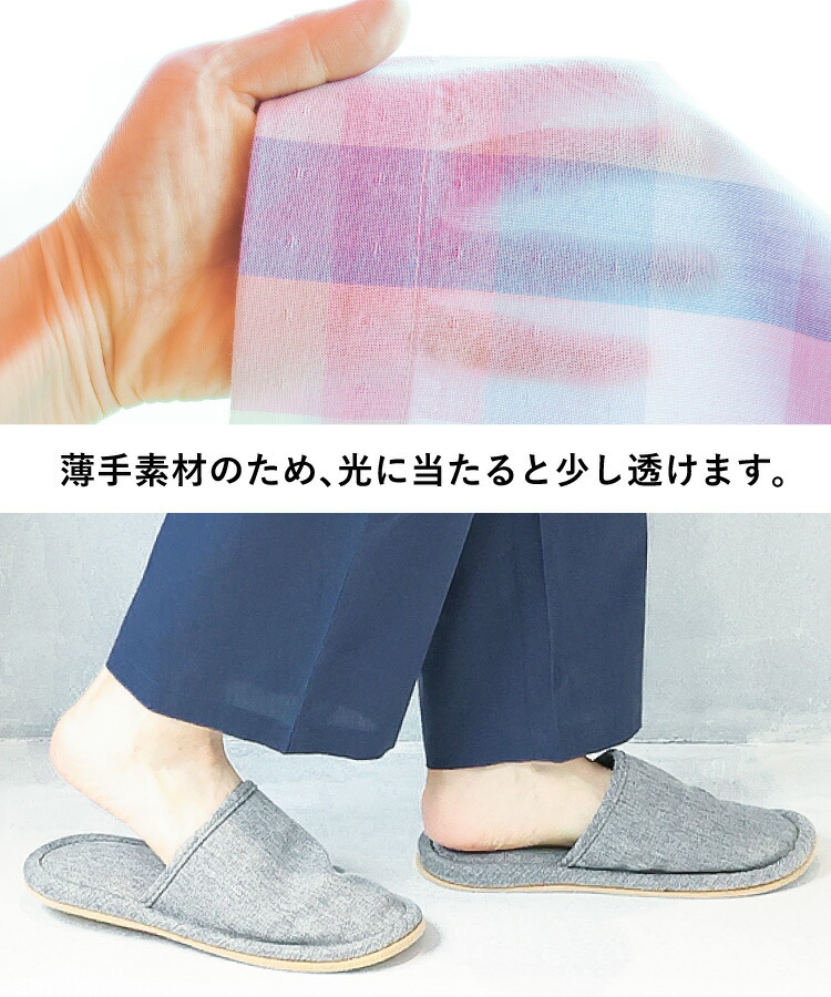  パジャマ レディース 綿100％ 前開き 七分袖 襟なし 春 夏 ドビー素材 母の日 ギフト 上下セット 大人用 ルームウェア 可愛い 入院 産後 部屋着 かわいい 大きいサイズ ストライプ チェック Ｍ Ｌ