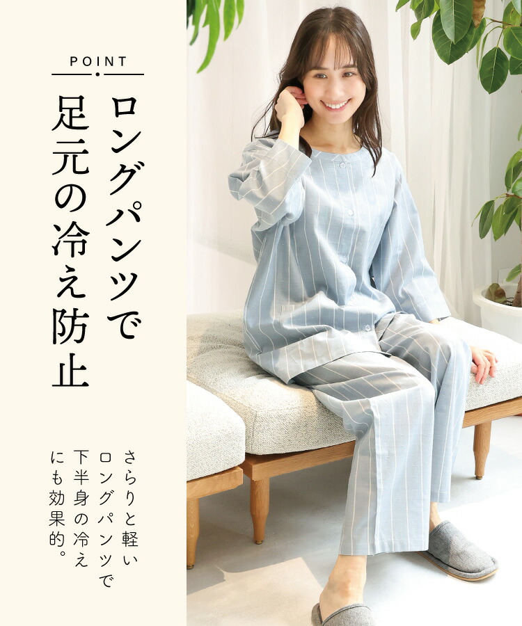  パジャマ レディース 綿100％ 前開き 七分袖 襟なし 春 夏 ドビー素材 母の日 ギフト 上下セット 大人用 ルームウェア 可愛い 入院 産後 部屋着 かわいい 大きいサイズ ストライプ チェック Ｍ Ｌ