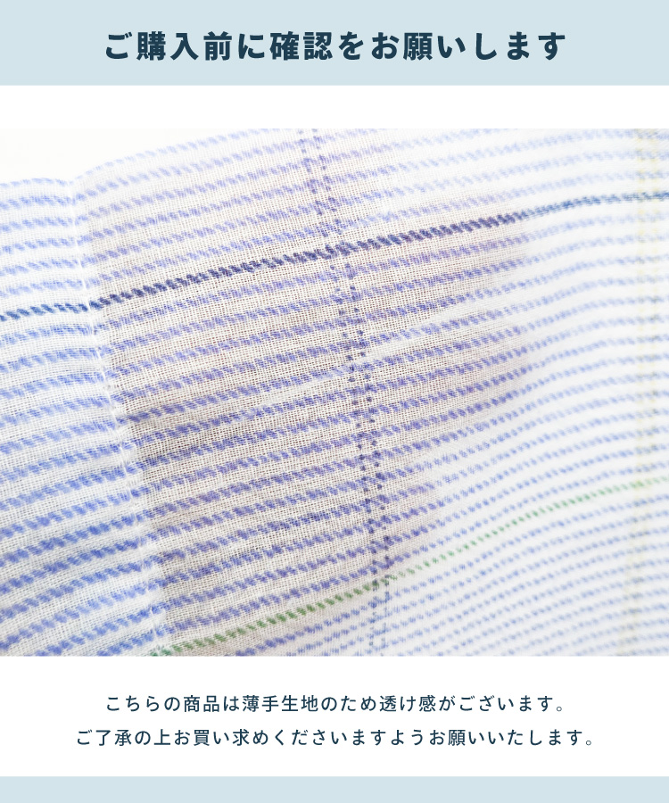 パジャマ メンズ 夏用 上下 半袖 男性 七分丈 ズボン 夏 春 前開き テーラー襟 チェック ドビー 涼しい 通気性 速乾 薄手 部屋着 セットアップ 紳士 男性 男の子 主人 旦那 ギフト 父の日 入院 プレゼント