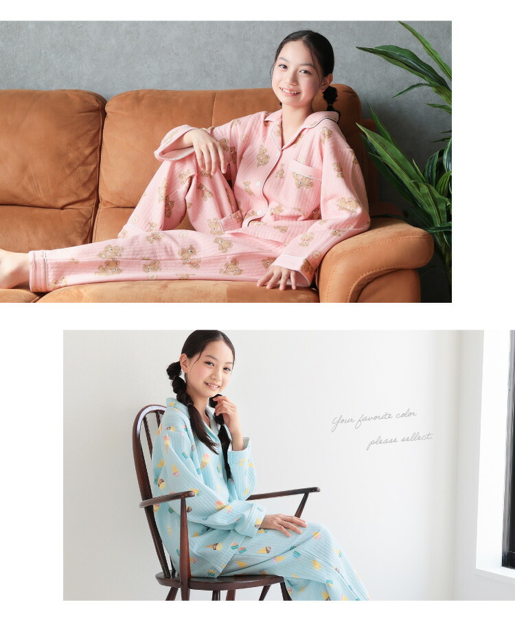 パジャマ キッズ 長袖 薄手 女の子 前開き ソフトキルト 綿100％ 女の子 秋 冬 140 150 160 キルトニット 前開き くま クマ ユニコーン アイス 総柄 ルームウェア 子供 女児 小学生 中学生 修学旅行 かわいい おしゃれ