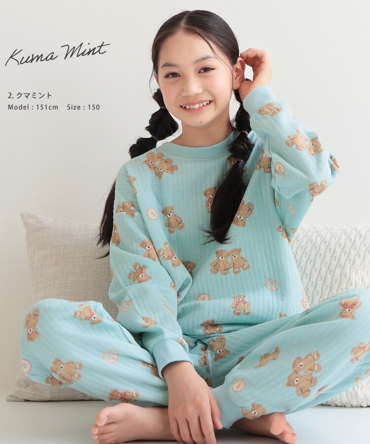パジャマ キッズ 長袖 薄手 ソフトキルト 綿100％ 女の子 秋 冬 かぶり