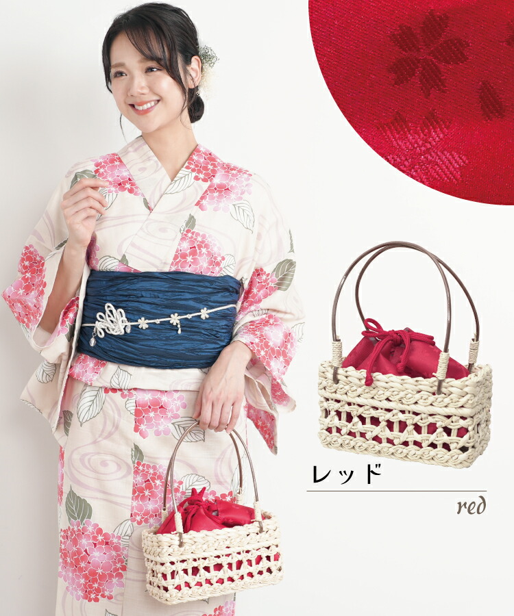 楽天市場】浴衣 かごバッグ（浴衣セット｜和服）：レディース