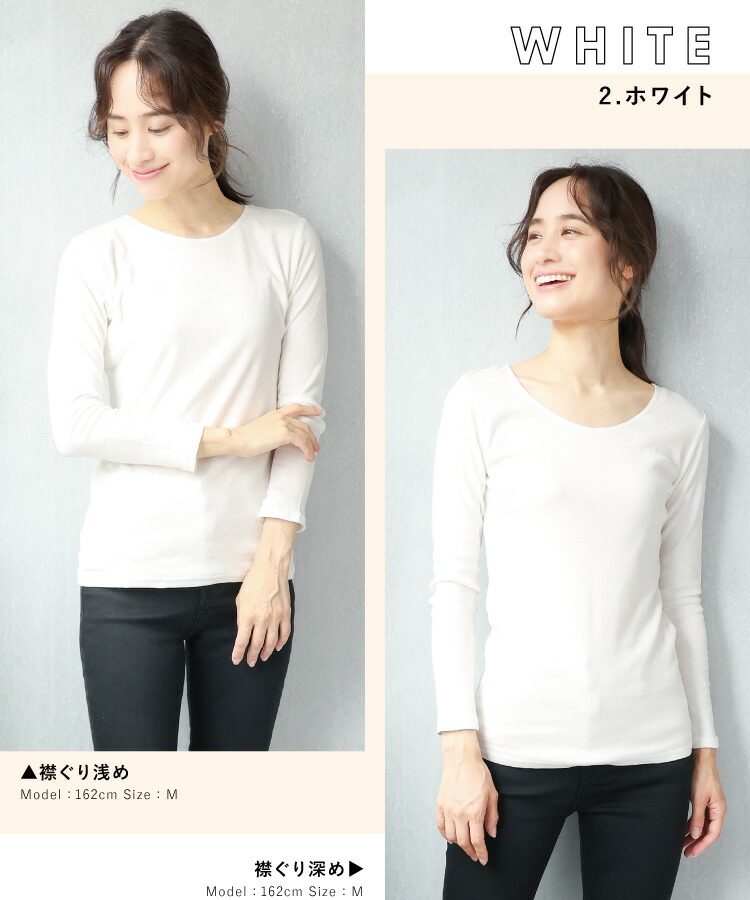 インナー レディース 長袖 半袖 冬 秋 綿100％ あったかインナー 汗取りインナー 汗染み防止 肌着 下着 乾燥対策 吸湿発熱 保温 暖かい 伸縮性 コットン こもれびインナー ギフト プレゼントM L LL 2L サイズ