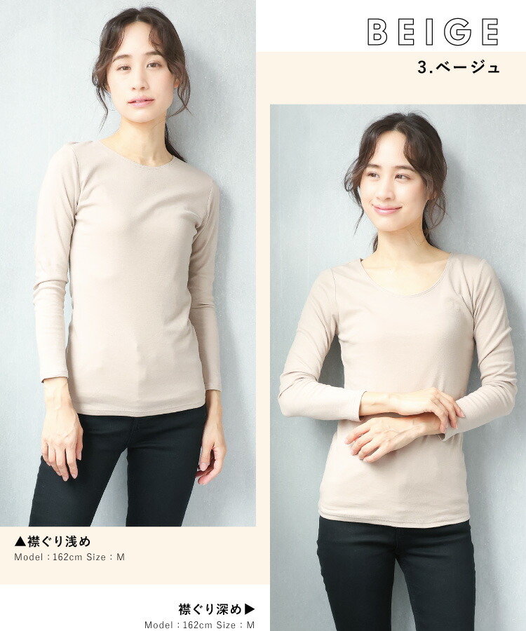 インナー レディース 長袖 半袖 冬 秋 綿100％ あったかインナー 汗取りインナー 汗染み防止 肌着 下着 乾燥対策 吸湿発熱 保温 暖かい 伸縮性 コットン こもれびインナー ギフト プレゼントM L LL 2L サイズ