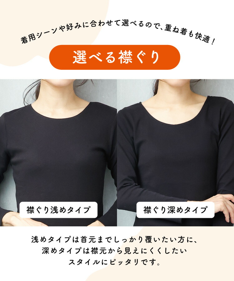 インナー レディース 長袖 半袖 冬 秋 綿100％ あったかインナー 汗取りインナー 汗染み防止 肌着 下着 乾燥対策 吸湿発熱 保温 暖かい 伸縮性 コットン こもれびインナー ギフト プレゼントM L LL 2L サイズ