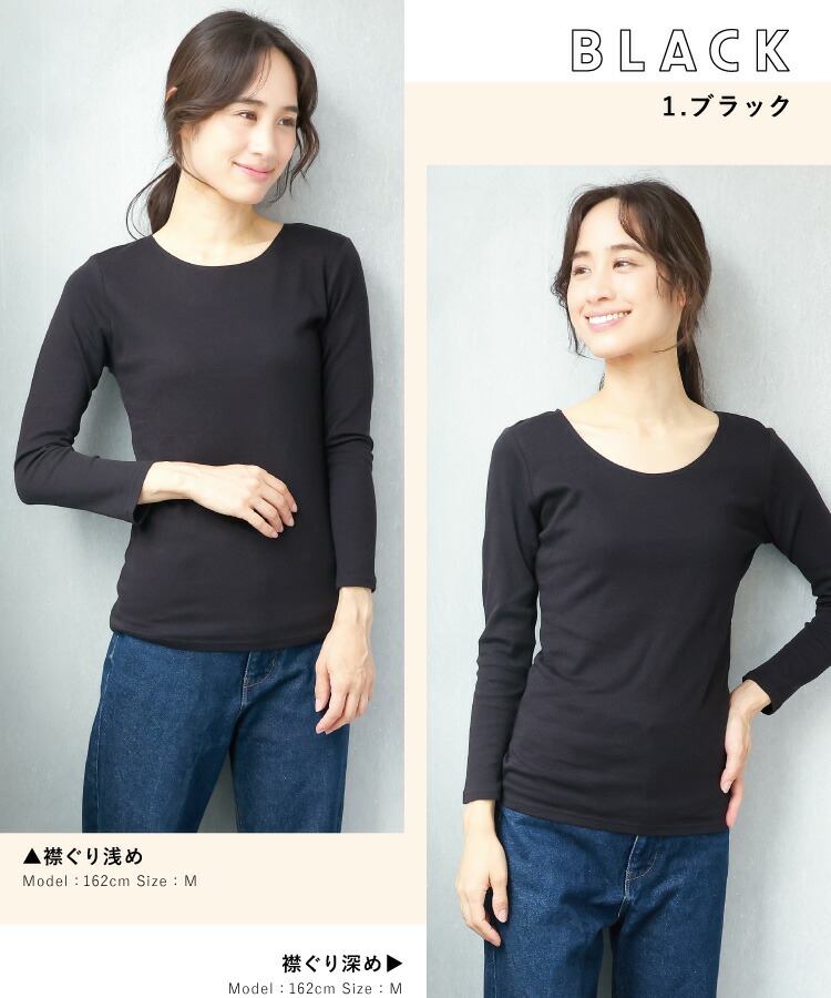 インナー レディース 長袖 半袖 冬 秋 綿100％ あったかインナー 汗取りインナー 汗染み防止 肌着 下着 乾燥対策 吸湿発熱 保温 暖かい 伸縮性 コットン こもれびインナー ギフト プレゼントM L LL 2L サイズ