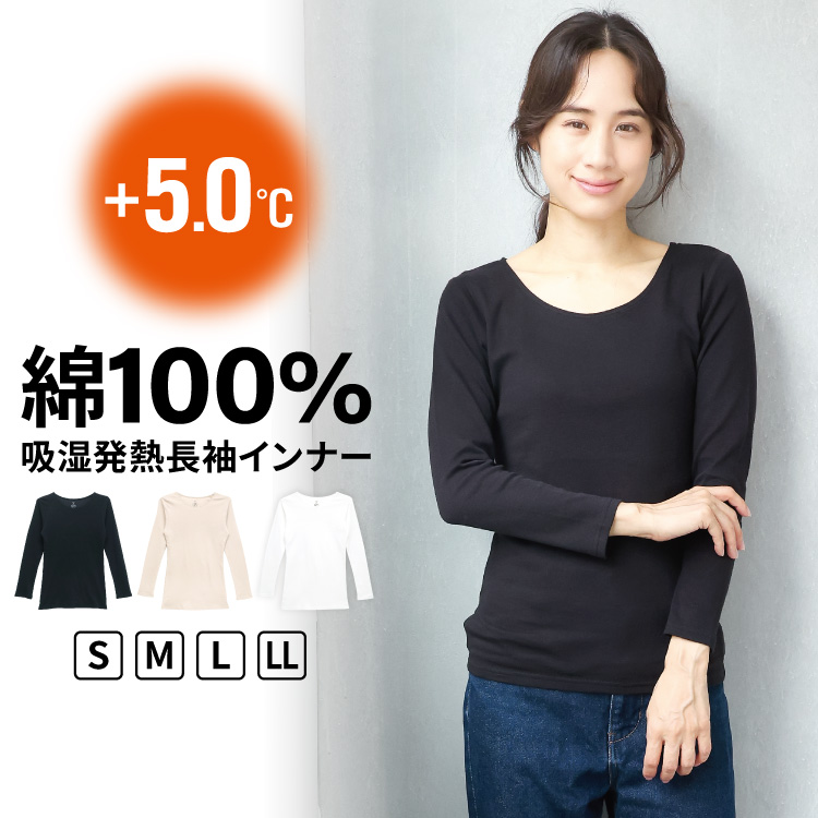 ON NISHIKI-Yahoo!店 - トップス｜Yahoo!ショッピング