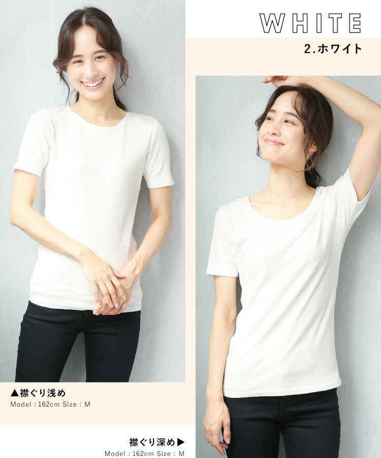 インナー レディース 半袖 冬 秋 綿100％ あったかインナー 汗取りインナー 汗染み防止 肌着 下着 乾燥対策 吸湿発熱 保温 暖かい 伸縮性 コットン こもれびインナー ギフト プレゼント M L LL 2L サイズ