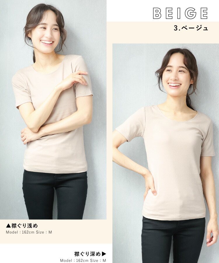 インナー レディース 半袖 冬 秋 綿100％ あったかインナー 汗取りインナー 汗染み防止 肌着 下着 乾燥対策 吸湿発熱 保温 暖かい 伸縮性 コットン こもれびインナー ギフト プレゼント M L LL 2L サイズ