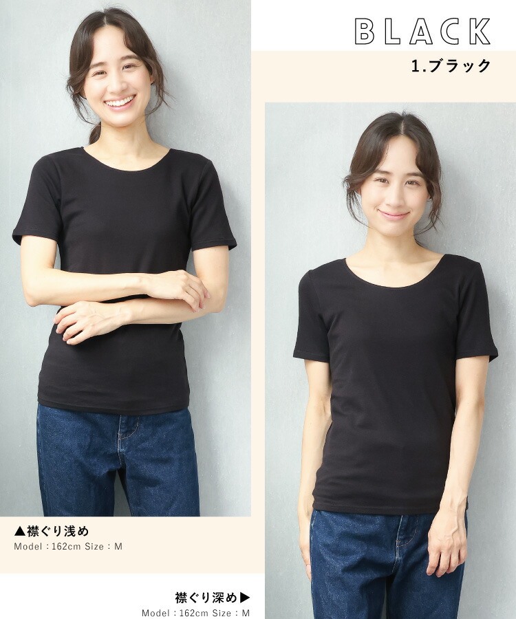 インナー レディース 半袖 冬 秋 綿100％ あったかインナー 汗取りインナー 汗染み防止 肌着 下着 乾燥対策 吸湿発熱 保温 暖かい 伸縮性 コットン こもれびインナー ギフト プレゼント M L LL 2L サイズ