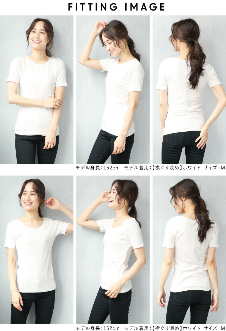 インナー レディース 半袖 冬 秋 綿100％ あったかインナー 汗取りインナー 汗染み防止 肌着 下着 乾燥対策 吸湿発熱 保温 暖かい 伸縮性 コットン こもれびインナー ギフト プレゼント M L LL 2L サイズ