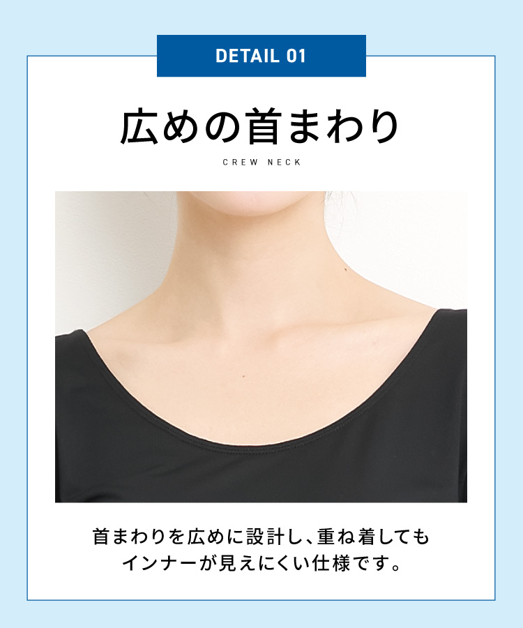 UVカット インナー シャツ レディース 長袖 最強 冷感インナー 接触冷感 涼しい 夏 スポーツ ゴルフ テニス 日焼け 紫外線 対策 予防 グッズ メッシュ素材 ラウンドネック 抗菌防臭 速乾 ストレッチ シルキースノーインナー S M L LL 2L 大きいサイズ
