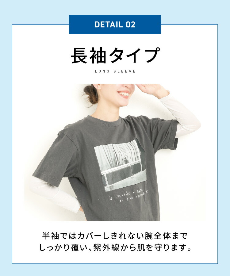 UVカット インナー シャツ レディース 長袖 最強 冷感インナー 接触冷感 涼しい 夏 スポーツ ゴルフ テニス 日焼け 紫外線 対策 予防 グッズ メッシュ素材 ラウンドネック 抗菌防臭 速乾 ストレッチ シルキースノーインナー S M L LL 2L 大きいサイズ