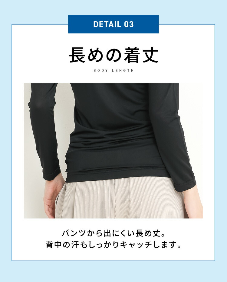 UVカット インナー シャツ レディース 長袖 最強 冷感インナー 接触冷感 涼しい 夏 スポーツ ゴルフ テニス 日焼け 紫外線 対策 予防 グッズ メッシュ素材 ラウンドネック 抗菌防臭 速乾 ストレッチ シルキースノーインナー S M L LL 2L 大きいサイズ