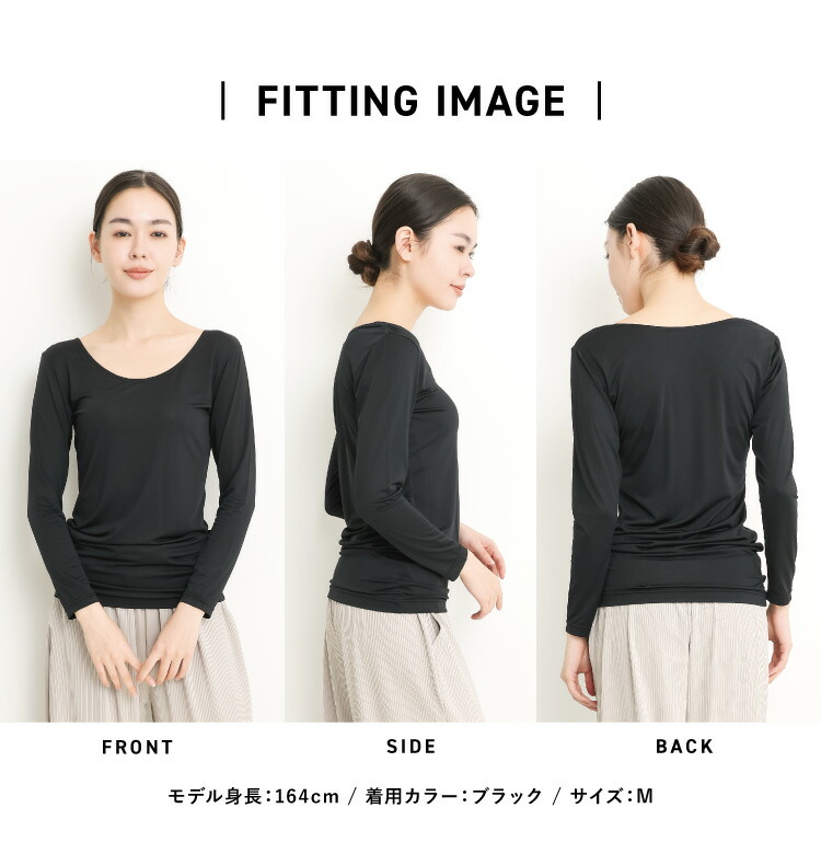 UVカット インナー シャツ レディース 長袖 最強 冷感インナー 接触冷感 涼しい 夏 スポーツ ゴルフ テニス 日焼け 紫外線 対策 予防 グッズ メッシュ素材 ラウンドネック 抗菌防臭 速乾 ストレッチ シルキースノーインナー S M L LL 2L 大きいサイズ