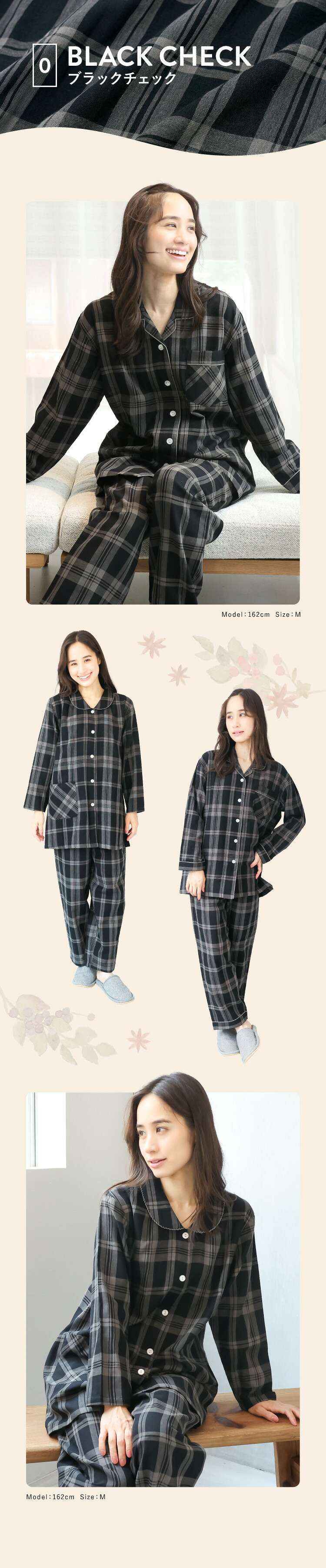 【ギフト可】綿100％ パジャマ レディース ダブルガーゼ LDK 今年のベスト 長袖 春 秋 前開き かわいい おしゃれ テーラー襟 丸襟 ルームウェア 部屋着 オールシーズン 女性 入院 プレゼントM L LL 2L 3L 大きいサイズ 仁しき 